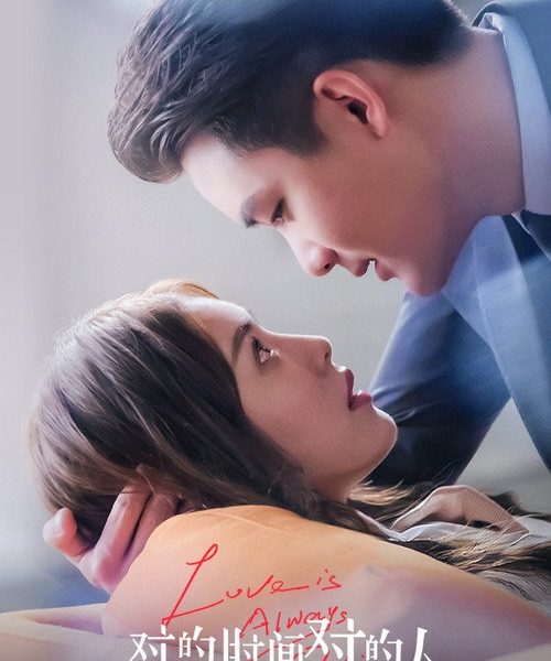 gc_b10_55227_poster