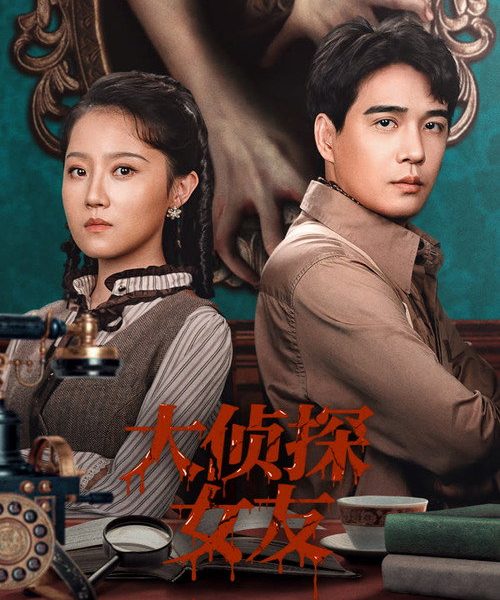 gc_b10_55230_poster