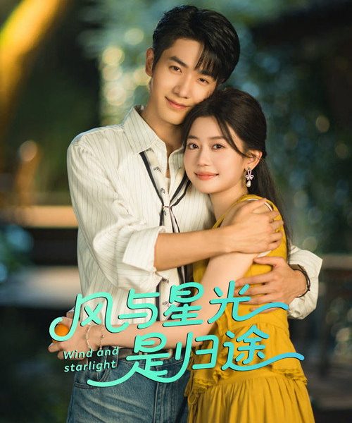 gc_b10_55241_poster
