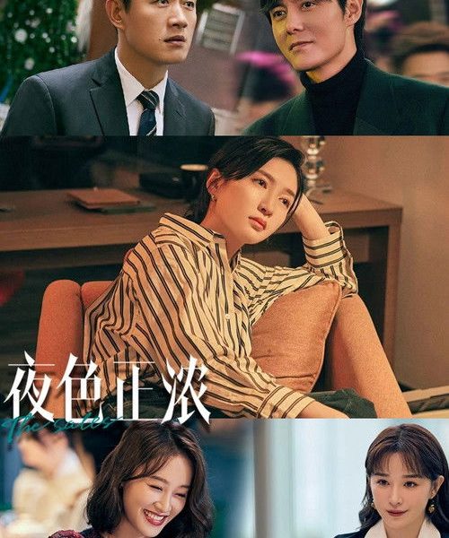 gc_b10_55270_poster