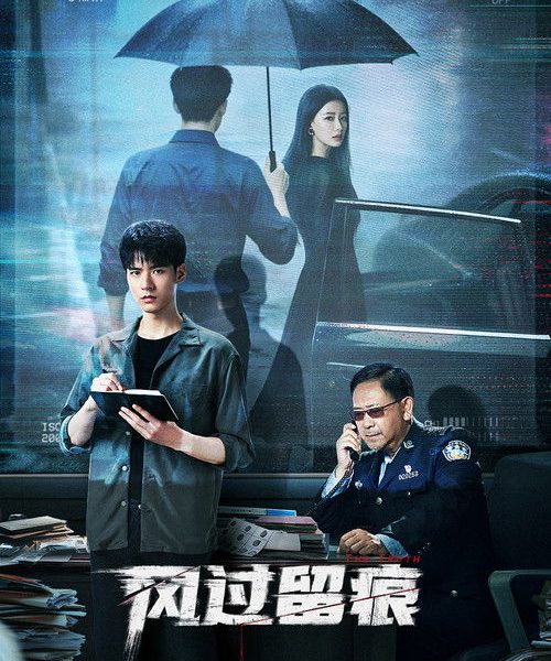 gc_b10_55301_poster