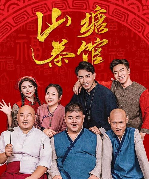 gc_b10_55311_poster