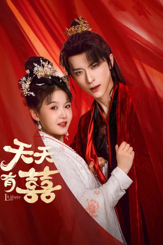 gc_b10_55312_poster