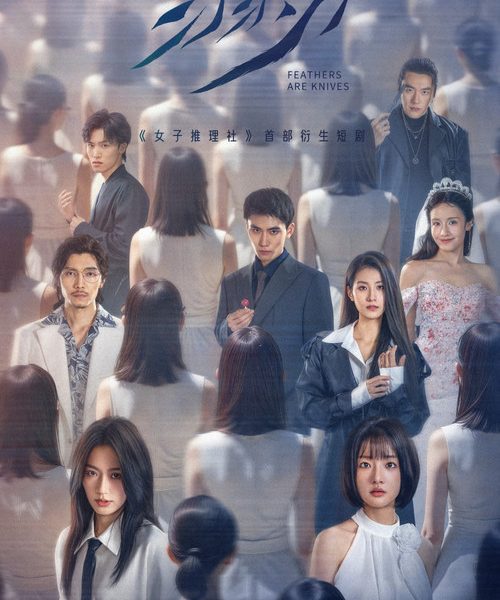gc_b10_55313_poster