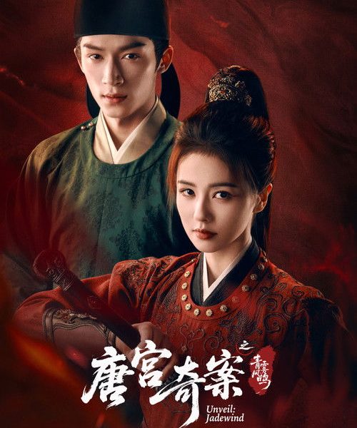 gc_b10_55320_poster
