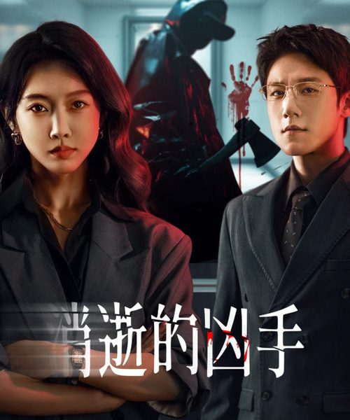 gc_b10_55349_poster
