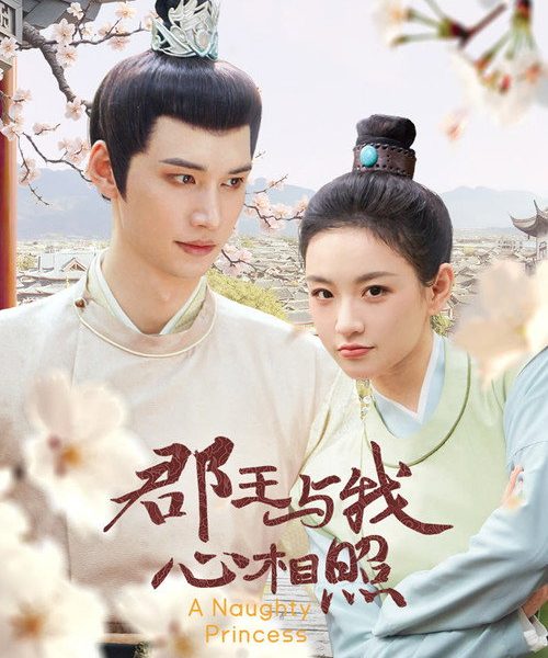 gc_b10_55350_poster