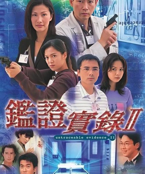 gc_b10_55353_poster