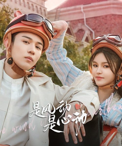 gc_b10_55431_poster