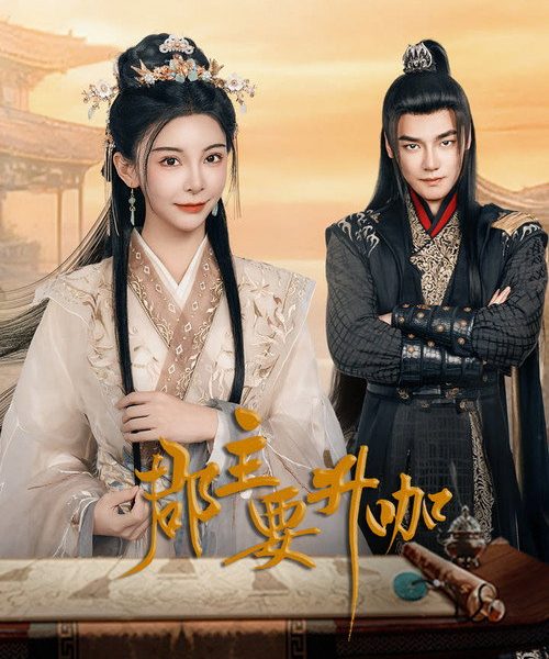 gc_b10_55435_poster