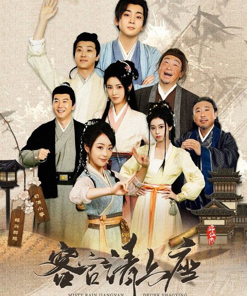 gc_b10_55437_poster