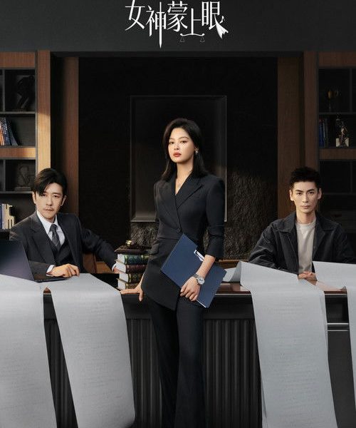 gc_b10_55439_poster