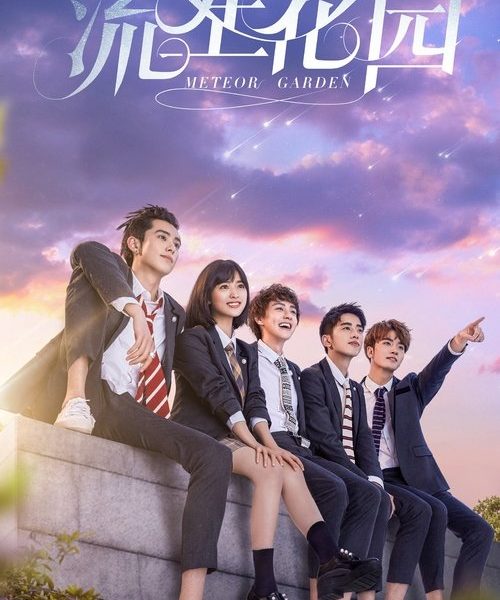 gc_b10_55444_poster
