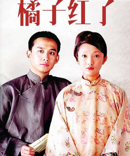 gc_b10_55445_poster