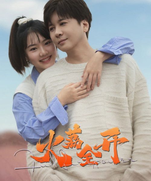 gc_b10_55447_poster