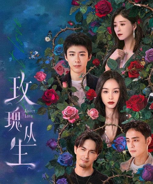 gc_b10_55479_poster