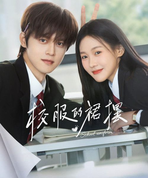 gc_b10_55513_poster