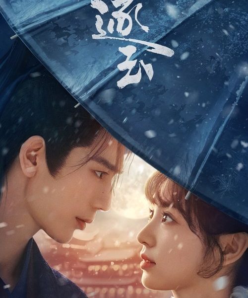 gc_b10_55546_poster