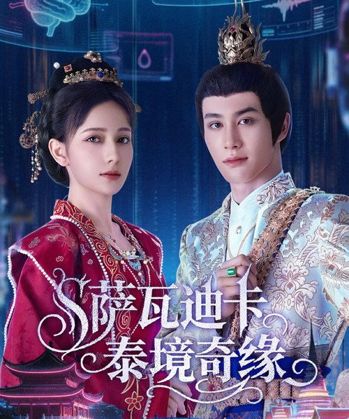 gc_b10_55571_poster