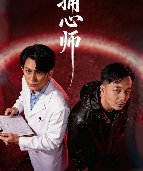 gc_b10_55572_poster