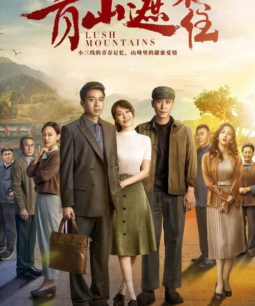 gc_b10_55573_poster