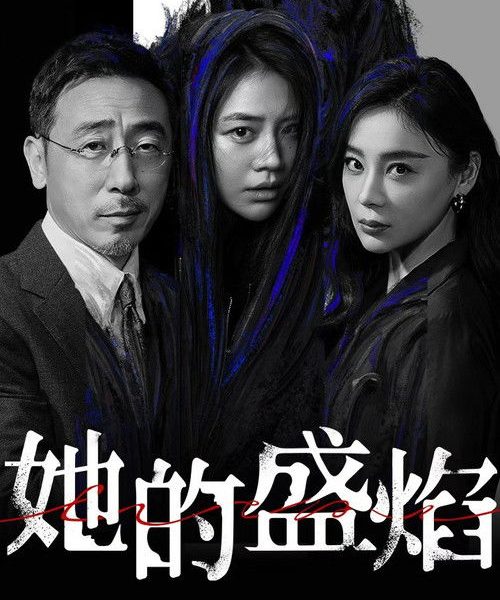 gc_b10_55609_poster
