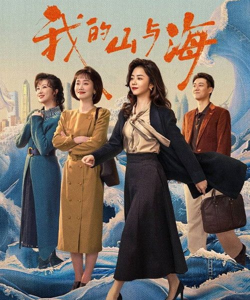 gc_b10_55645_poster