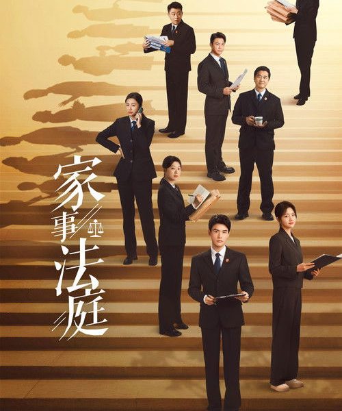 gc_b10_55681_poster