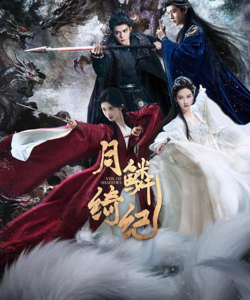 gc_b10_55738_poster