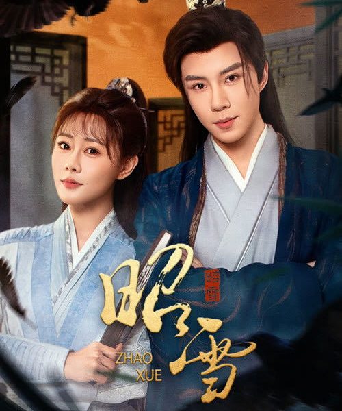 gc_b10_55756_poster