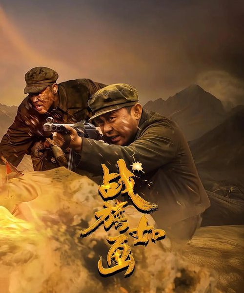 gc_b10_55758_poster