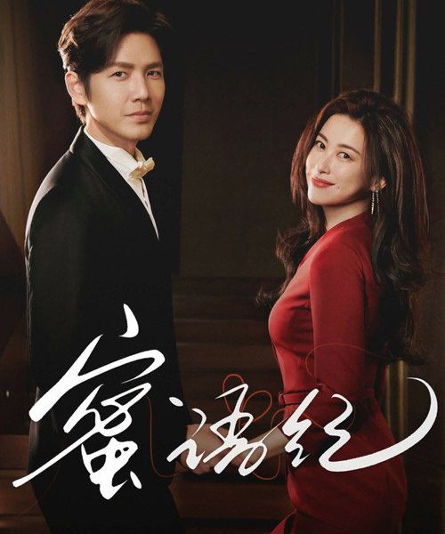 gc_b10_55820_poster