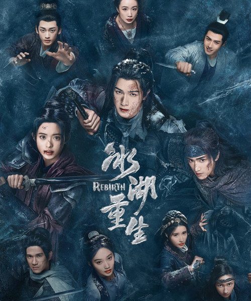 gc_b10_55915_poster