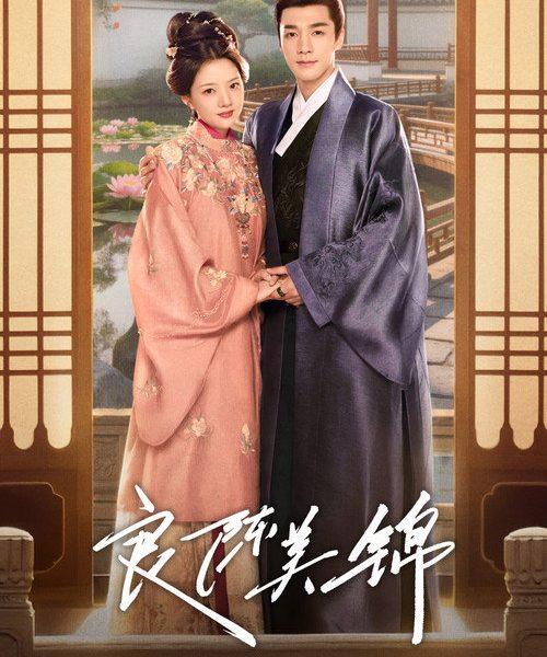 gc_b10_55980_poster