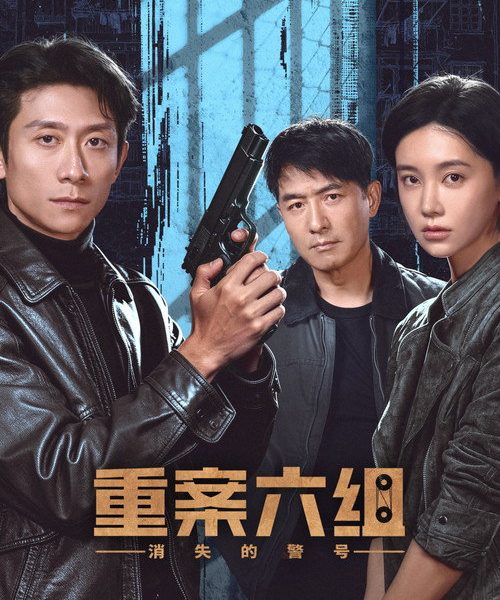 gc_b10_56772_poster