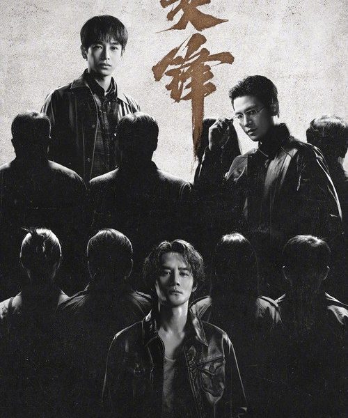 gc_b10_56828_poster