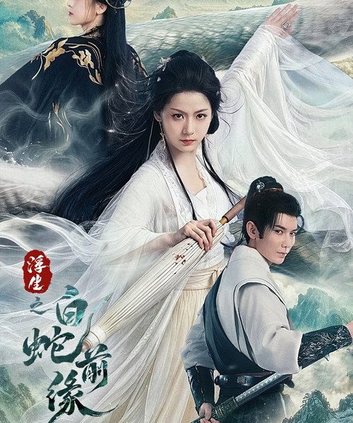 gc_b10_56856_poster