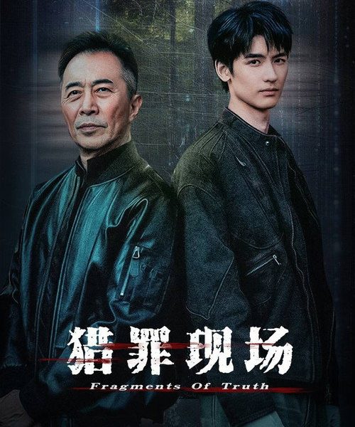 gc_b10_56858_poster