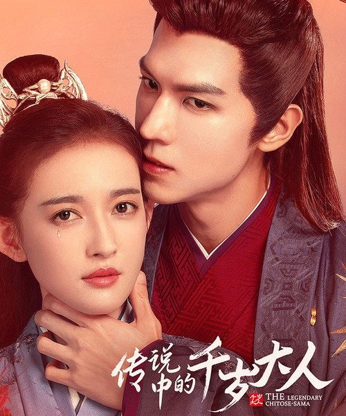 gc_b10_56859_poster