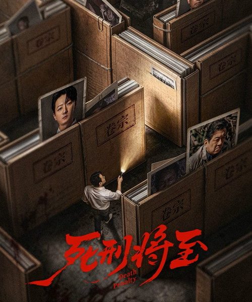 gc_b10_57049_poster