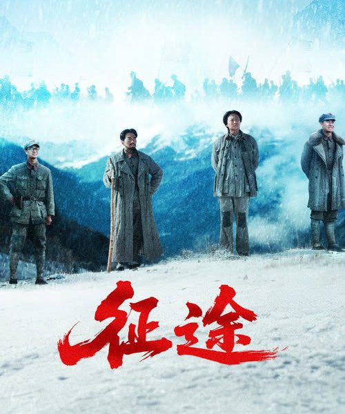 gc_b10_57050_poster
