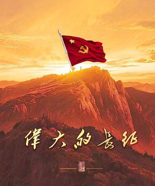 gc_b10_57058_poster