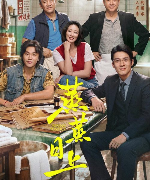 gc_b10_57071_poster