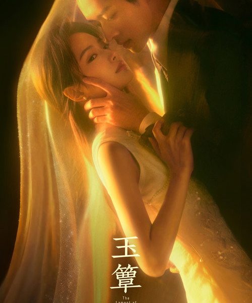 gc_b10_57072_poster