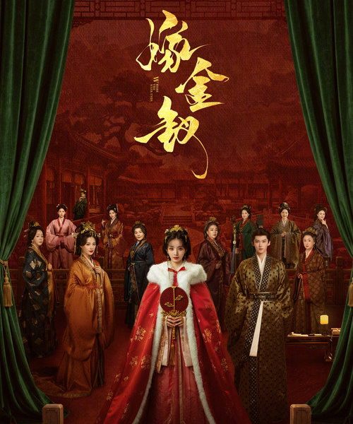 gc_b10_57104_poster