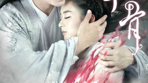 gc_b8_30332_poster