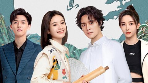 gc_b8_47321_poster