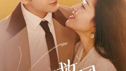 gc_b8_47391_poster