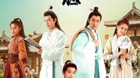 gc_b8_47394_poster