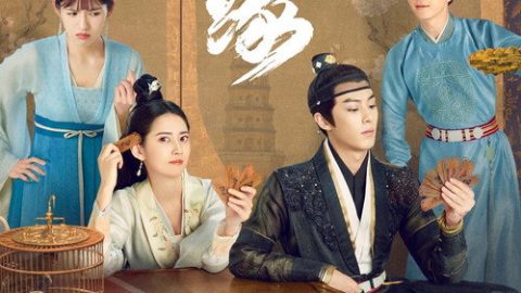 gc_b8_47462_poster